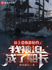 �������鴬���ұ��ȵ��˴��������Ķ�txt����