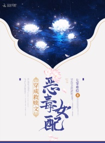 ���ɾ����Ķ�Ů�������Ķ�txt����