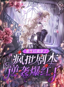 �����������˷����籾��Ϯ������С˵