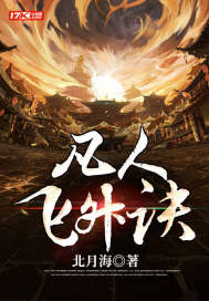 ���˷����������Ķ�txt����