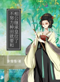 ��Ŭ�������Ҫ���๫�̳л�λ�������Ķ�txt����