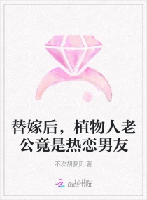 ��޺�ֲ�����Ϲ������������������Ķ�txt����