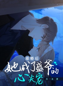 ���ݣ��������ͷ��������С˵