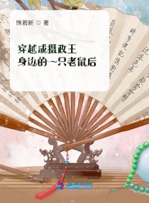 ��Խ�����������ߵ�һֻ����������Ķ�txt����