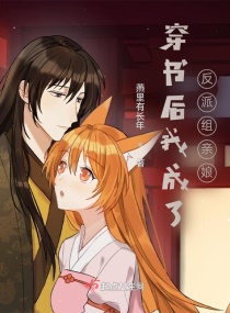 ������ҳ��˷���������С˵