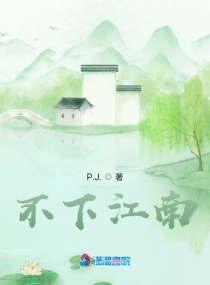 ���½���С˵