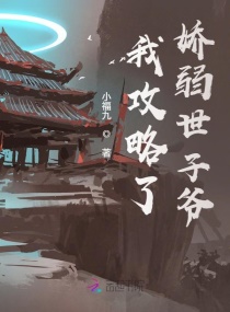 �ҹ����˽�������үС˵