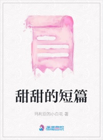 ����Ķ�ƪС˵