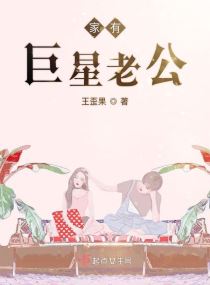 ���о����Ϲ�С˵