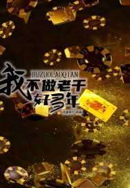 �Ҳ�����ǧ�ö��������Ķ�txt����