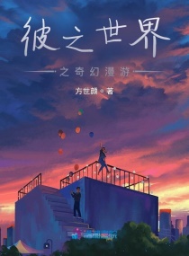 ��֮����֮������������Ķ�txt����