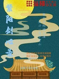 ��������¼�����Ķ�txt����