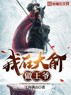 ���ڴ�������ү�����Ķ�txt����