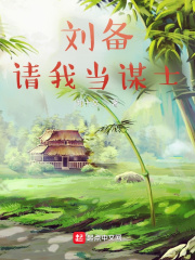 �������ҵ�ıʿС˵