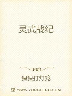 ����ս�������Ķ�txt����