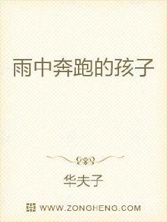 ���б��ܵĺ���С˵