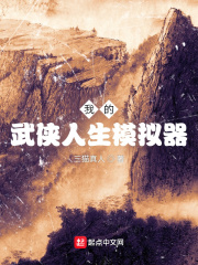 �ҵ���������ģ���������Ķ�txt����