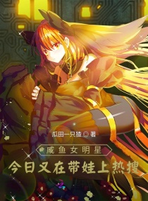 ����Ů���ǽ������ڴ���������С˵