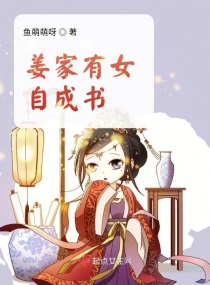 ������Ů�Գ��������Ķ�txt����