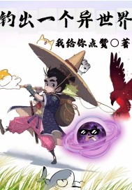 ����һ��������С˵