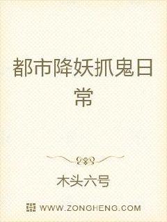 ���н���ץ���ճ������Ķ�txt����