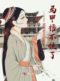 ���׺������������治ס�������Ķ�txt����