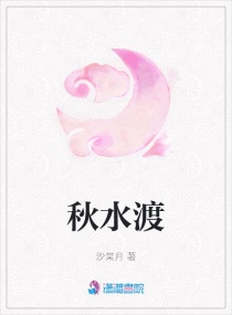 ��ˮ�������Ķ�txt����