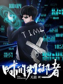 ʱ�������������Ķ�txt����