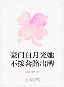 ���Ű��¹���������·����С˵