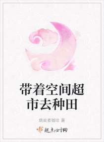 ���ſռ䳬��ȥ���������Ķ�txt����