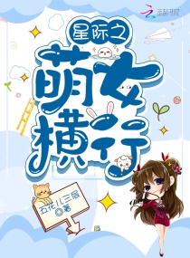 �Ǽ�֮��Ů���������Ķ�txt����