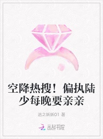 �ս����ѣ�ƫִ½��ÿ��Ҫ���������Ķ�txt����