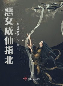 ��Ů����ָ��С˵