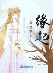 ����������Ե��С˵