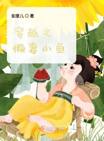 ��Խ֮����С��С˵