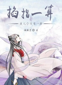 ��ָһ�㣬ͽ��������һ��С˵