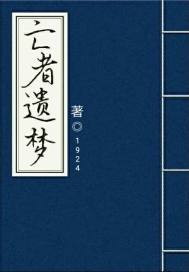 ��������С˵