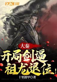 ���أ����ֽ���������λ�������Ķ�txt����