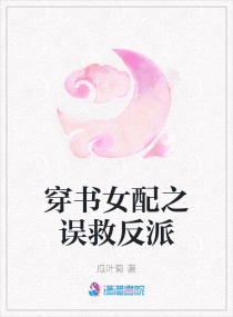 ����Ů��֮��ȷ���С˵