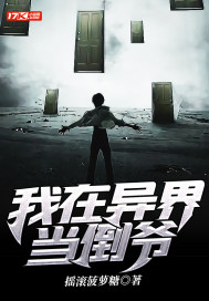 ������統��ү