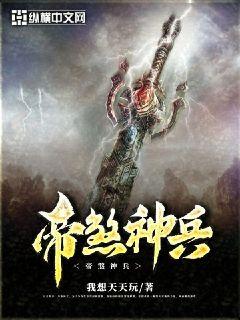 ��ɷ���С˵