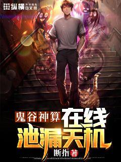 �������㣺����й¶��������Ķ�txt����