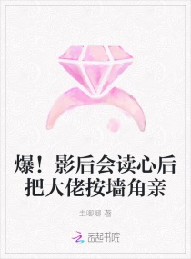 ����Ӱ�����ĺ�Ѵ��а�ǽ���������Ķ�txt����