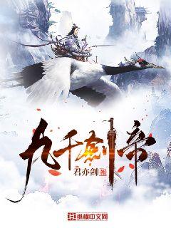 ��ǧ���������Ķ�txt����