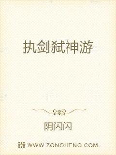 ִ��߱����С˵