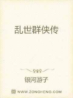 ����Ⱥ����С˵