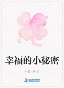 �Ҹ���С����С˵