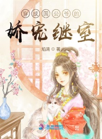 ���ɹ���ү�Ľ������