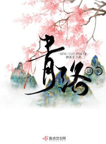 ���徰�������Ķ�txt����