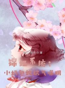 ����ϵͳ��С�̰���ŷ������